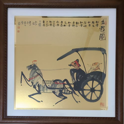 名家藝術聯盟助力中華文化走向世界 書畫作品的價值與傳播