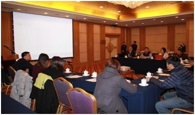 2014第五屆多媒體通信產(chǎn)品及會(huì)議室設(shè)備全國(guó)聯(lián)合巡展——推動(dòng)企業(yè)通信智能化升級(jí)